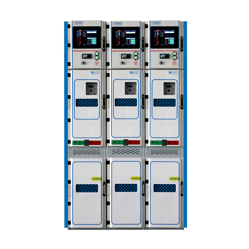 VGK400-12 Miniaturized digital switchgear