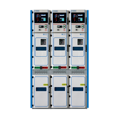 VGK400-12 Miniaturized digital switchgear